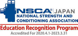 NSCA JAPAN